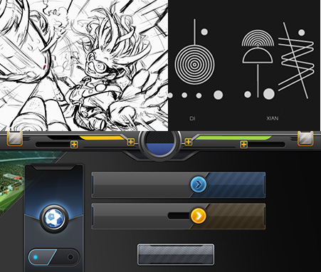 米兰体育 UI设计