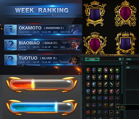 米兰体育 UI设计