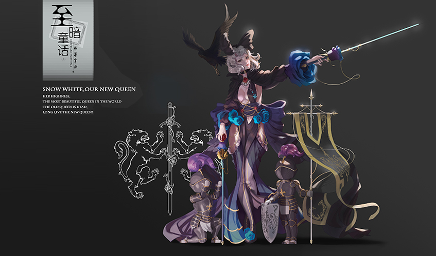 米兰体育 真人游戏第一品牌