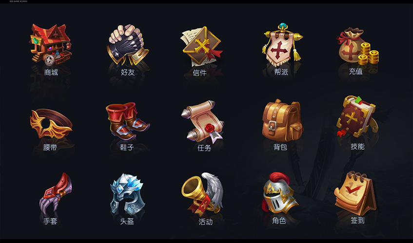 米兰体育 UI设计